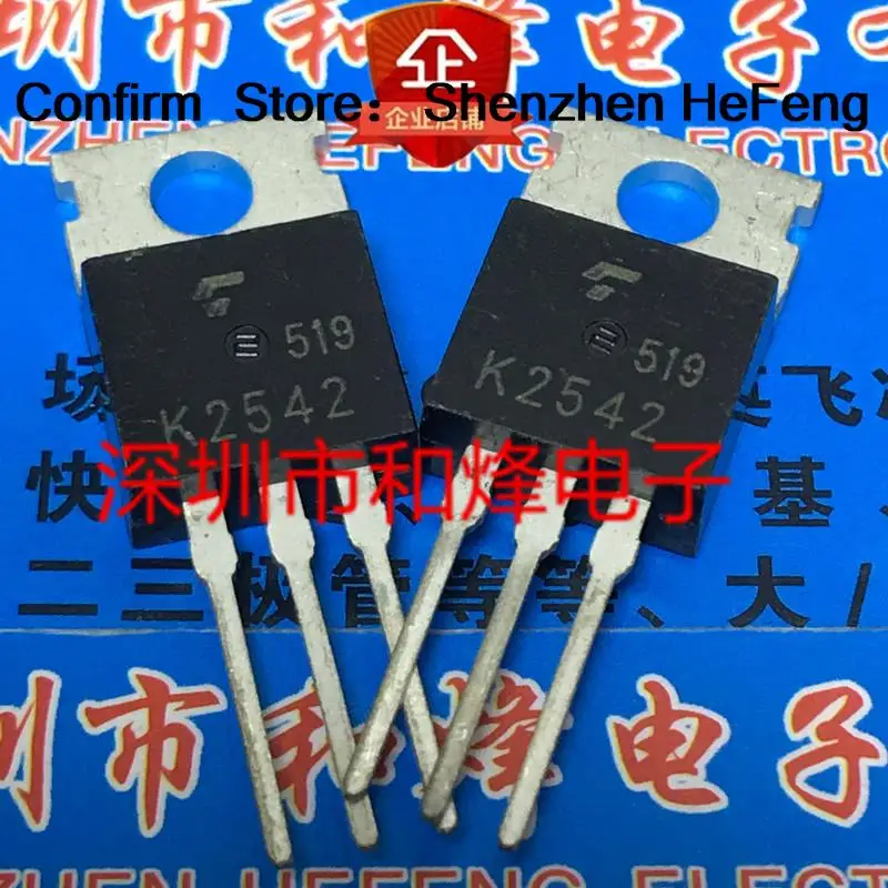 5PCS-10PCS K2542 2SK2542   TO-220 500V 8A   Original On Stock Quicky Shipping