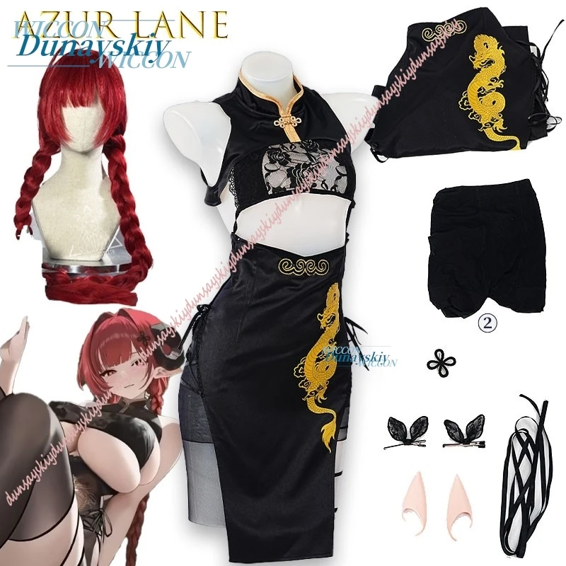 

Game Cosplay Series: Azur Lane Hindenburg Black Dragon Embroidery Cheongsam Cosplay Sexy Costume Full Set Halloween Party Sexy
