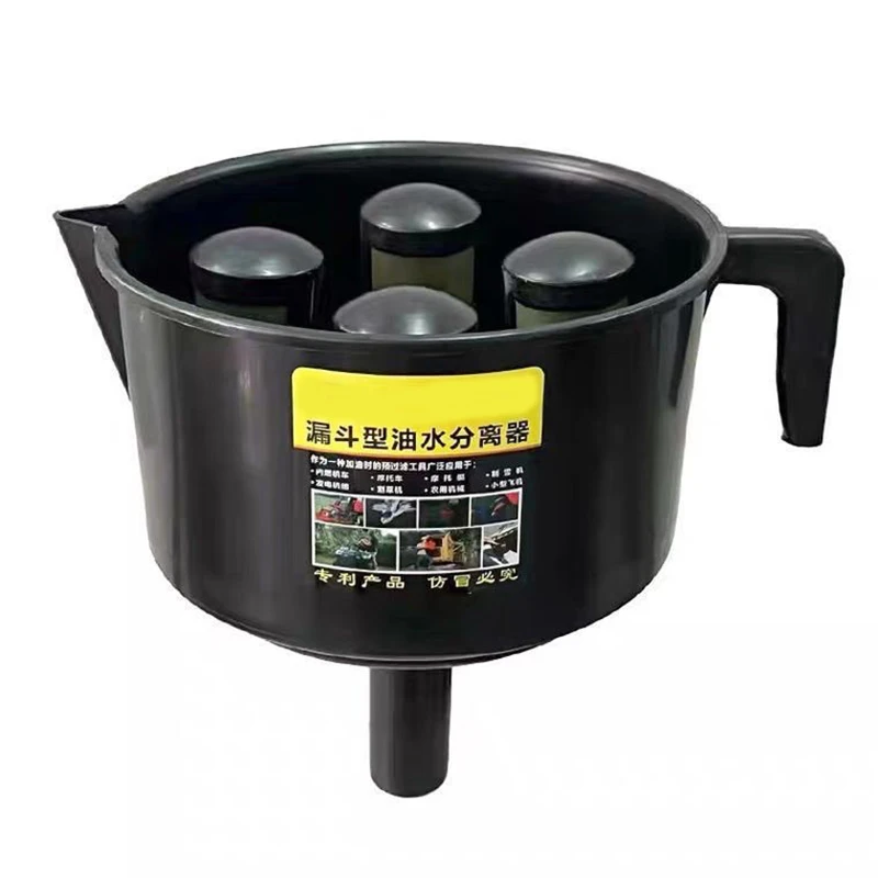 Oil-Water Separation Funnel for Engine Four-Stage Filter Nylon Fuel Filter Oiler for Car Truck Marine 1PCS
