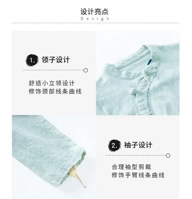 Artistic Chinese Retro Cotton and Linen Long Sleeved Shirt New Loose Stand Up Collar Button Top