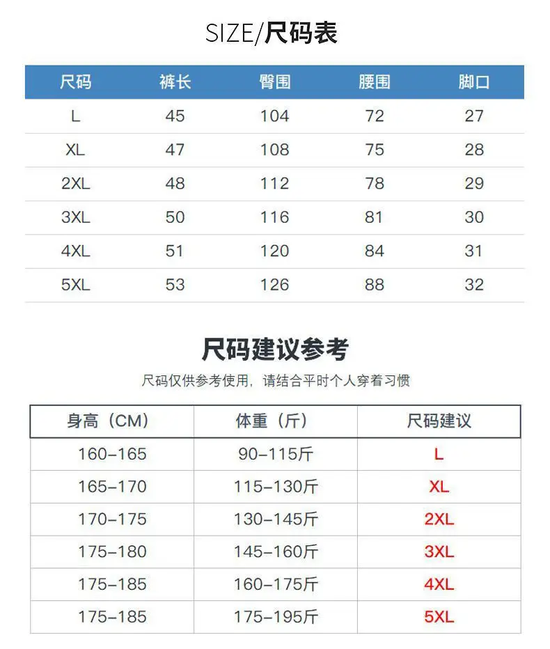 شورت رجالي، شورت رياضي خفيف الوزن يسمح بمرور الهواء، شورت مستقيم مريح متوسط الطول، سروال فضفاض كبير الحجم على شاطئ البحر