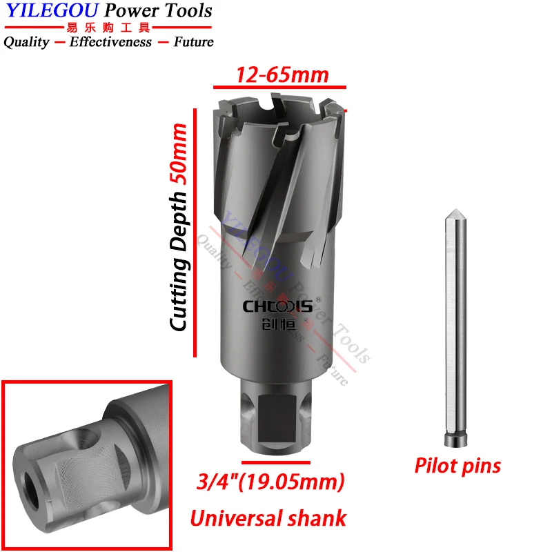 

50mm TCT Annular Cutter (3/4" Universal Shank). 12-65mm Carbide Hollow Core Drill Bit. 2" Metal Hole Saw Use For Magnetic Drill.