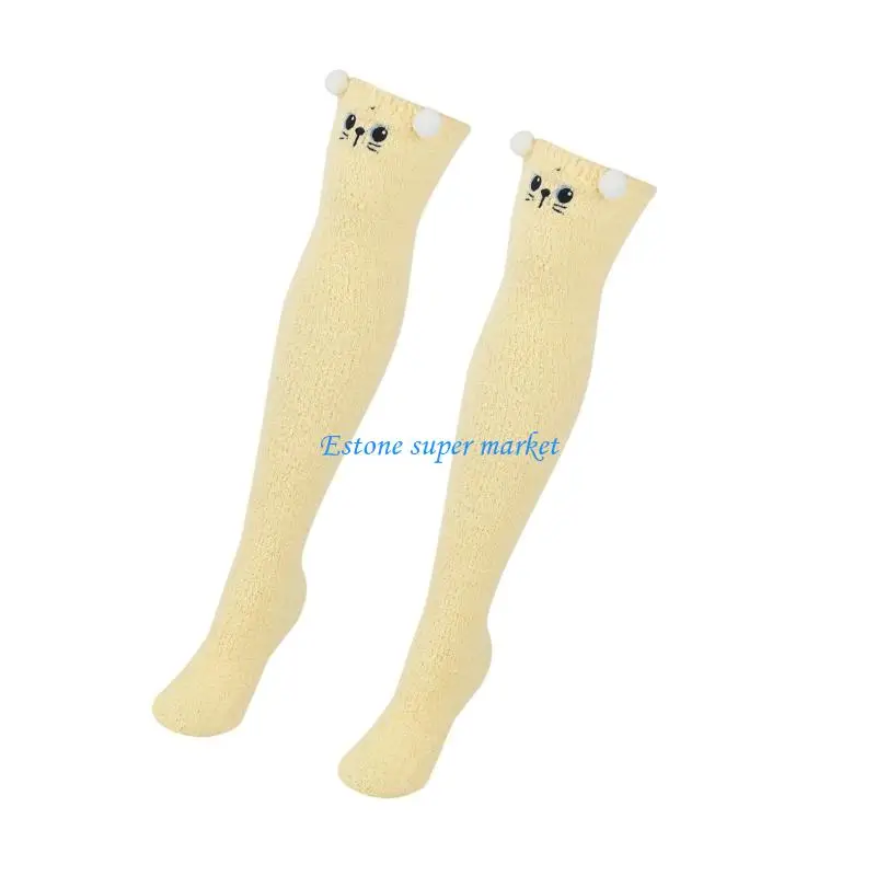 Дышащие чулки 090B для чувствительной кожи, длинные мягкие термальные зимние носки