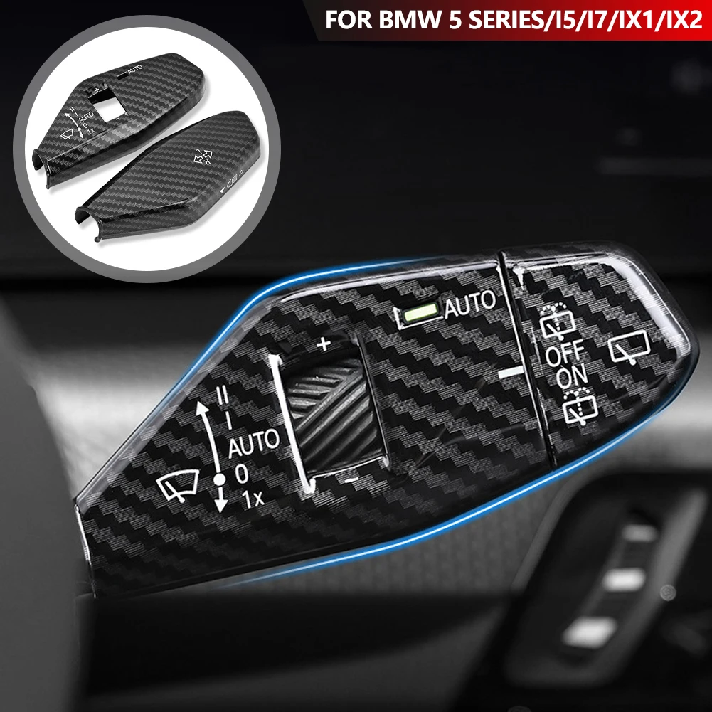 لسيارات BMW 5 Series/i5/i7/ix1/ix2 24-25 فرشاة ممسحة السيارة بدوره إشارة التبديل ذراع السرعة الديكور تعديل الملحقات