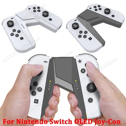 Game Controller Left & Right Charging Dock Grip For Nintendo Switch / Switch OLED Joy-con Handle V-Shaped Gamepad Charger Stand