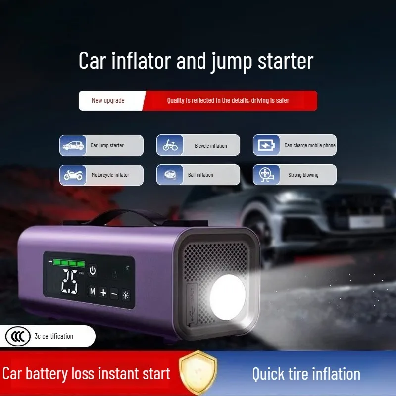 Portable Car Battery Jump Starter with Air Compressor Multi Function Power Bank for Emergency Outdoor