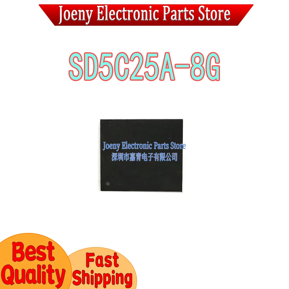 SD5C25A-8G PC shell