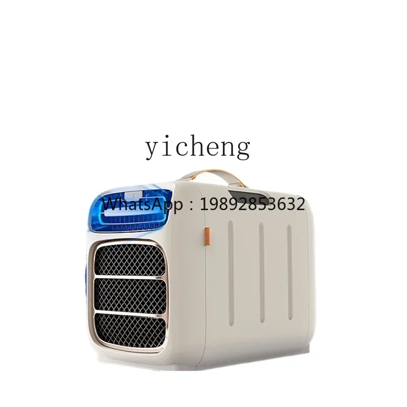 4KT integrated mobile air conditioner compressor refrigeration portable no external machine drainage-free outdoor