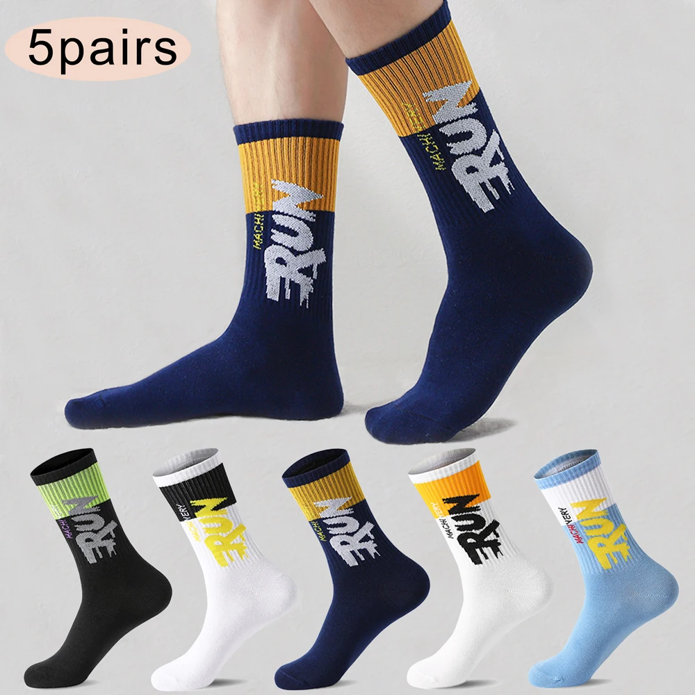 5 Pairs Cotton Socks Long Tube Fashion Socks for Men and Women Bicycle Socks Four Seasons Running Sports Leisure Couple Socks