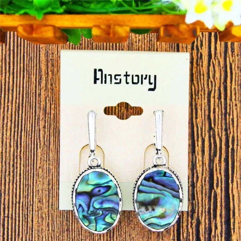 Oval Shell Jewelry Set For Women Classic Design Antique Silver Plated Necklace Earrings Fashion Jewelry TS410