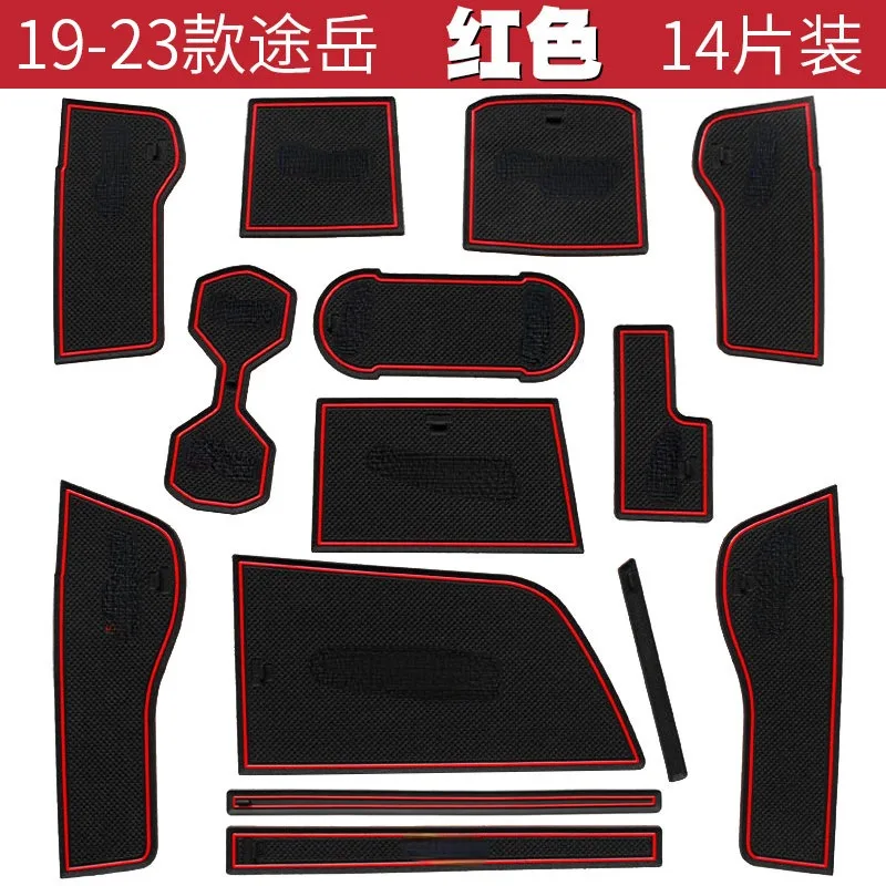 For Volkswagen THARU 2019-2023 Car Interior Door Groove Mats Gate Slot Pad Non-slip Cup Mat Accessories Cover