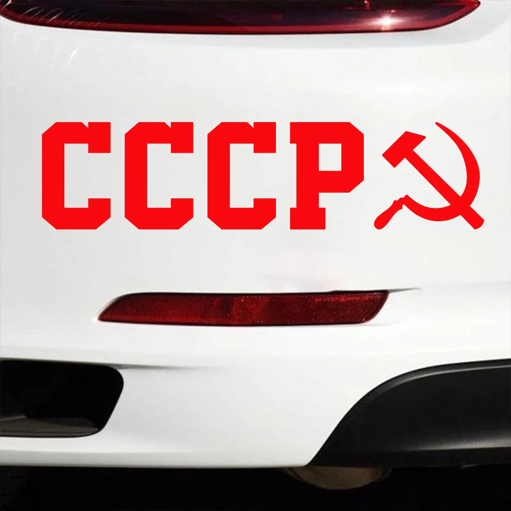 

Наклейка на авто виниловая СССР Waterproof Car Sticker Decal for Bumper, Window, Laptop