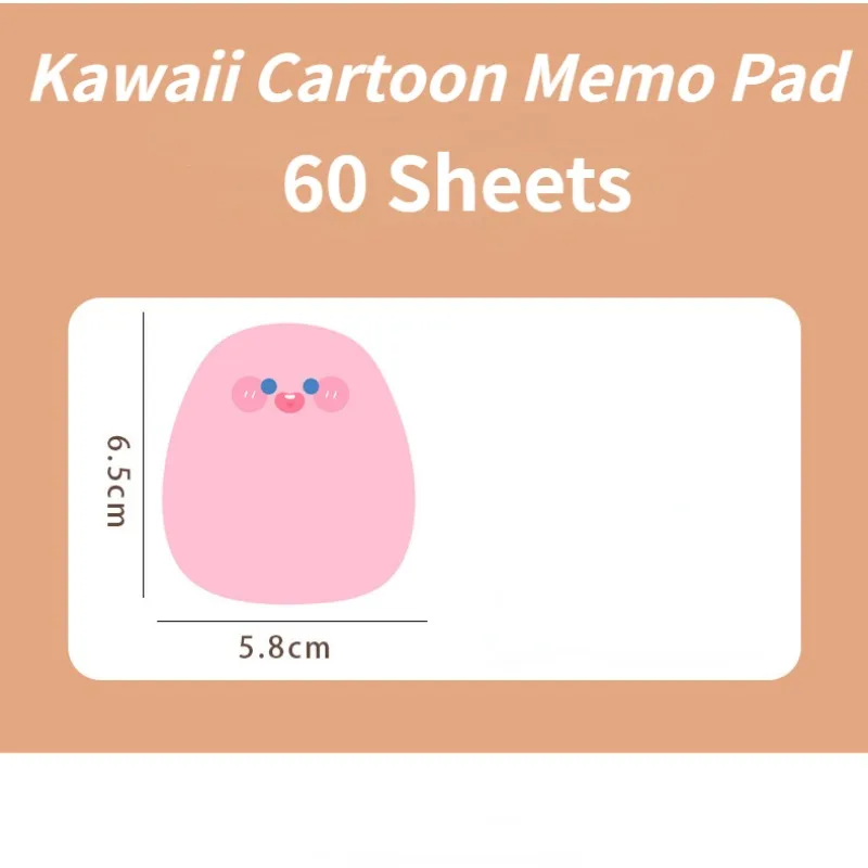 60 листов, милые Мультяшные блокноты для записей, милые цветные эмотиконы, Липкие заметки, идеально подходят для девочек и оставляют сообщения, клейкая бумага