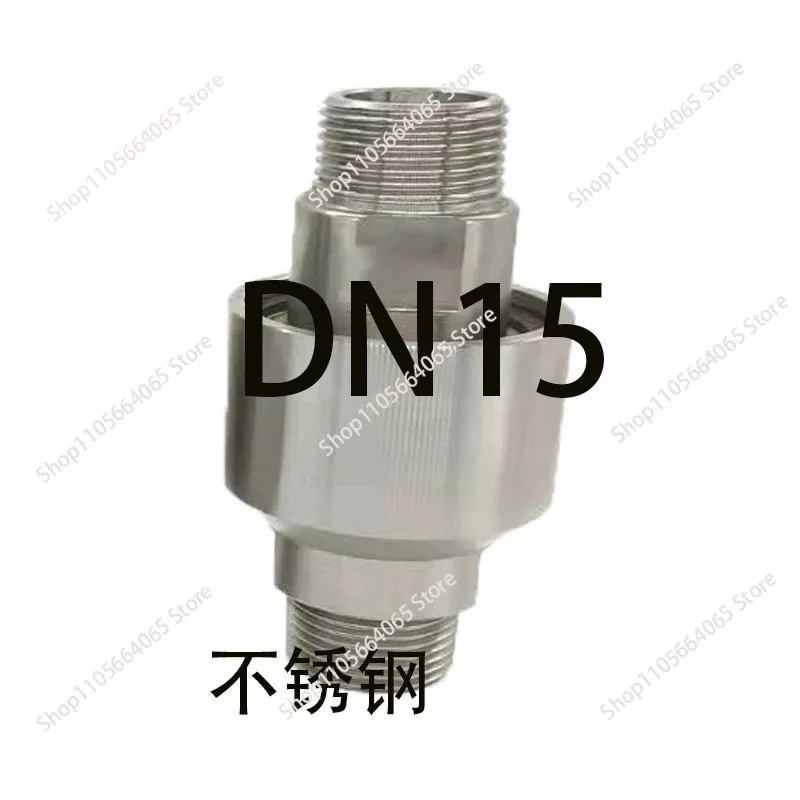 Spray Universal Joint 360 Degree Water Oil Air High-pressure Universal Joint Straight Through Stainless Steel Rotary Joint