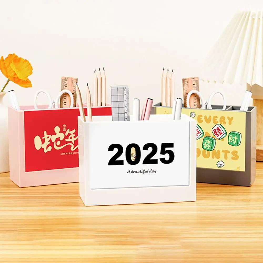

Элегантный органайзер для настольного календаря 2025, многофункциональный настольный календарь, держатель для кистей для макияжа, креативный многоразовый ящик для хранения карандашей для дома