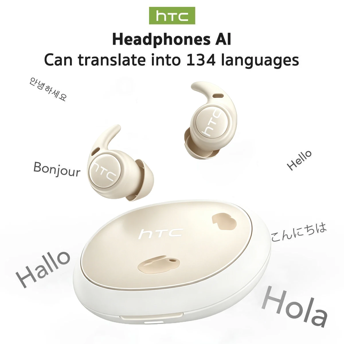 White-AI