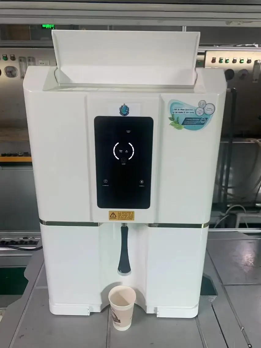 

Водяная машина F20