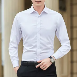 White Shirt Men's Long Sleeved Korean Slim Fit Business Casual Best Man Shirt Trend Men's Professional Dress Tie Inch Shirt