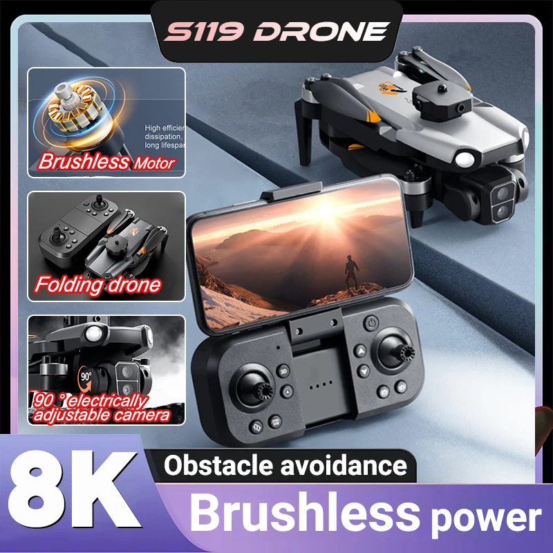 S119 8K Professiona… - image