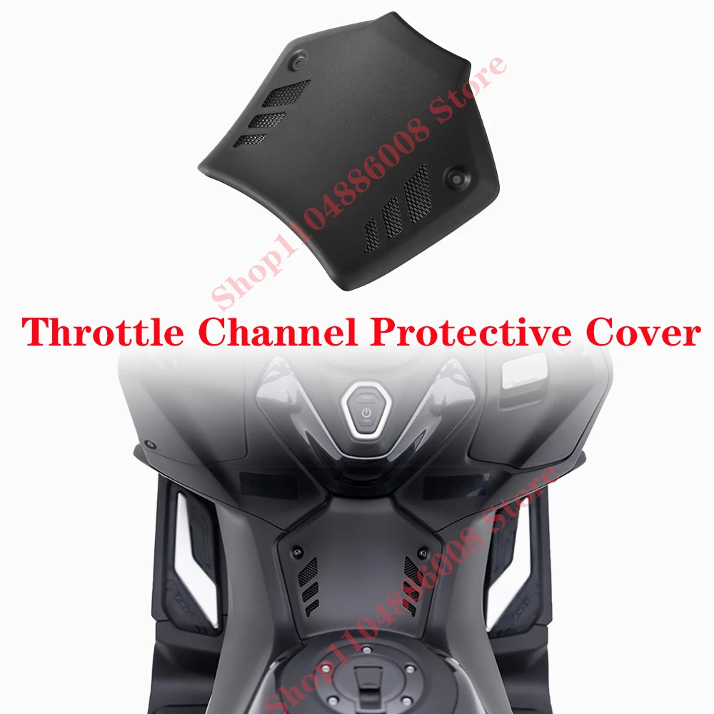 

Motorcycle modification accessories suitable for Yamaha TMAX560 throttle channel middle protective cover throttle valve cover