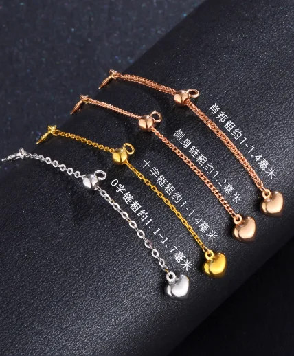 18k real gold extension chains au750 jewelry accessories adjustable chains3cm -10cm  heart shape rose gold
