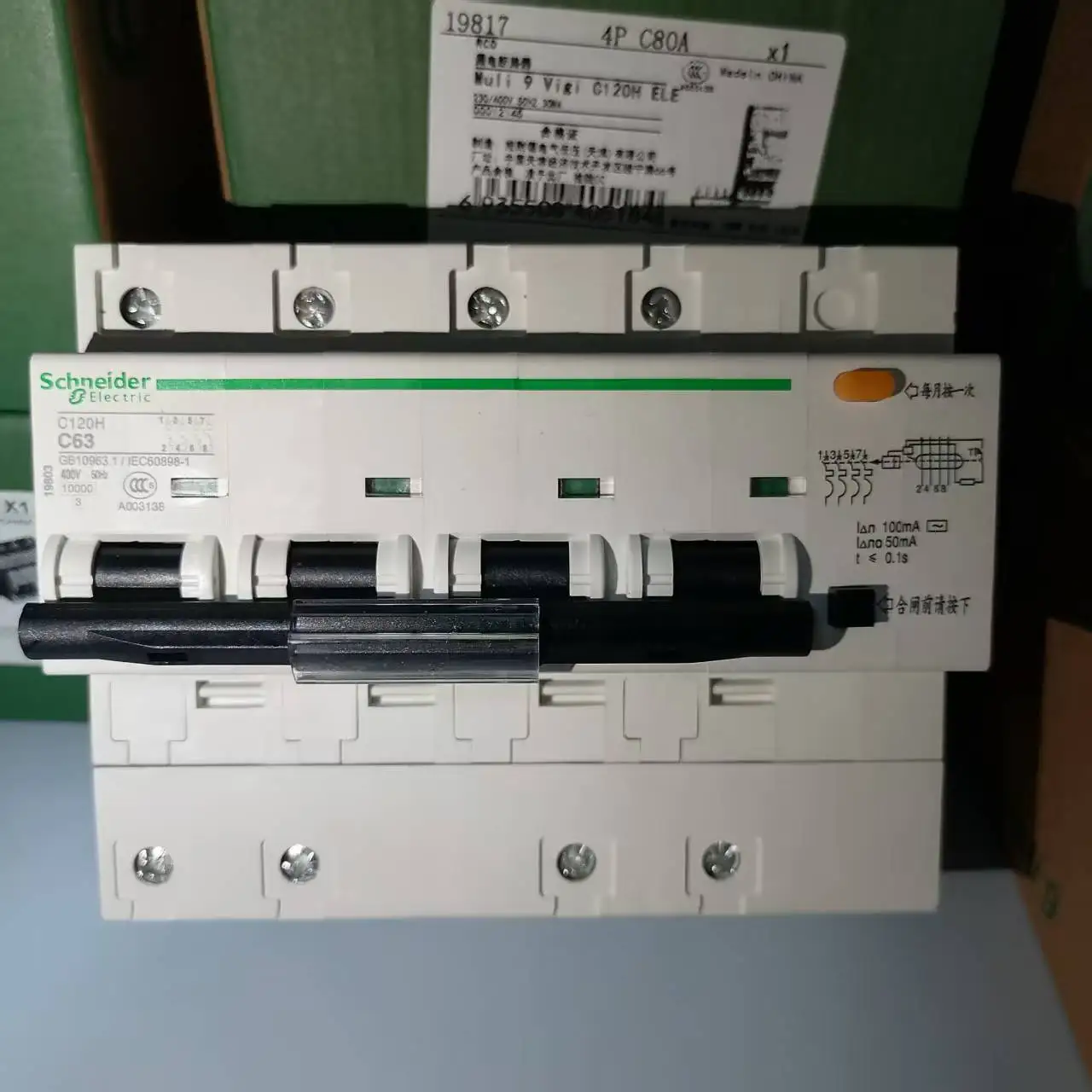

Schneider Electric C120H Leakage Circuit Breaker 63A 80A 100A 125A with Leakage Protection Air Open 4P Leakage Protection 4P125A