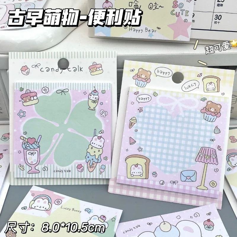 30 Sheets of Paper Cute Series Notes Ins Sticky Cute High Value Message Note Sticky Notes Notebook Cute Note Pad