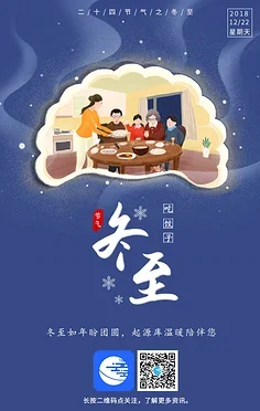 

1Set 1/16 RC Car Metal Steering Servo Warehouse Fixed Mounting Bracket for General WPL B14 B24 C14 C24 B16 B36 JJRC Q60 Q61 part