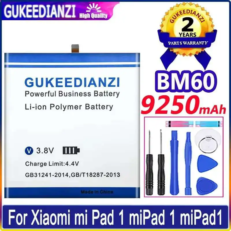 

9250Mah Durable High Compatibility Tablet Battery For Xiaomi MI Pad 2 Mipad Mipad2 BM61