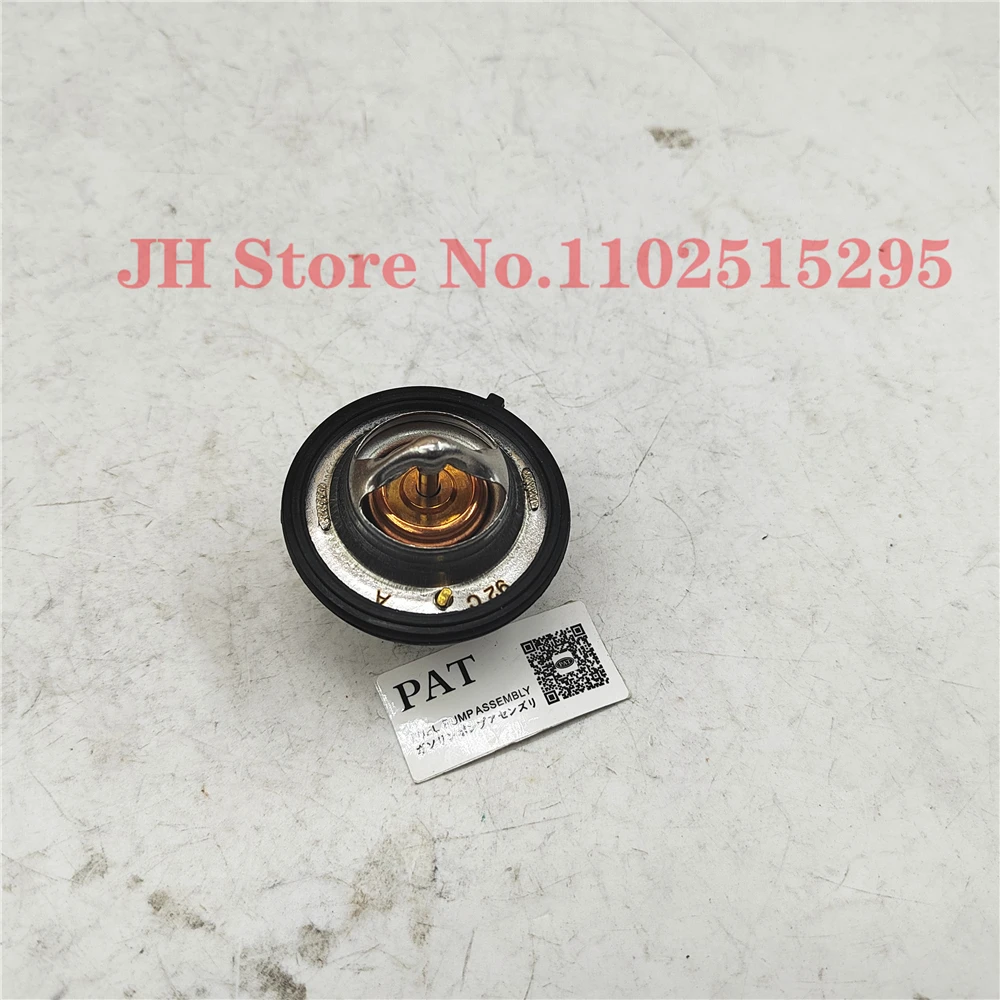 JH 55111017AB Thermostat For Jeep Dodge Chrysler 2.4L  55111017AA 68003583AA