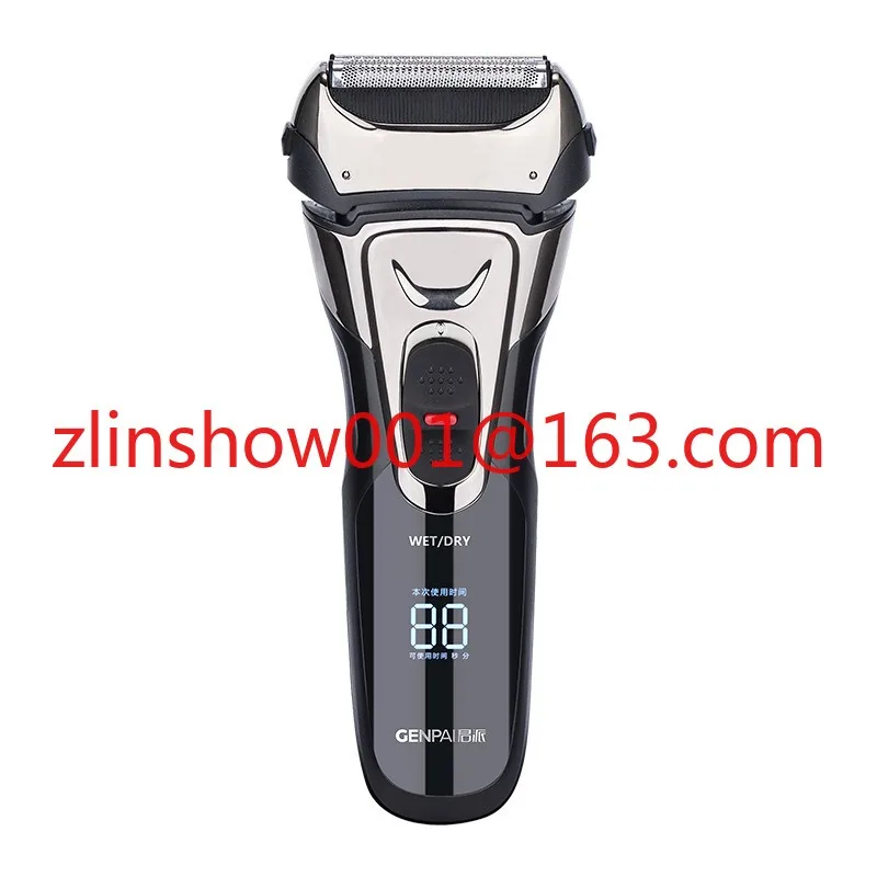 Reciprocating Electric Shaver Men's Fully Washable Three-Blade Pop-up Sideburns Rechargeable Shaver Wholesale