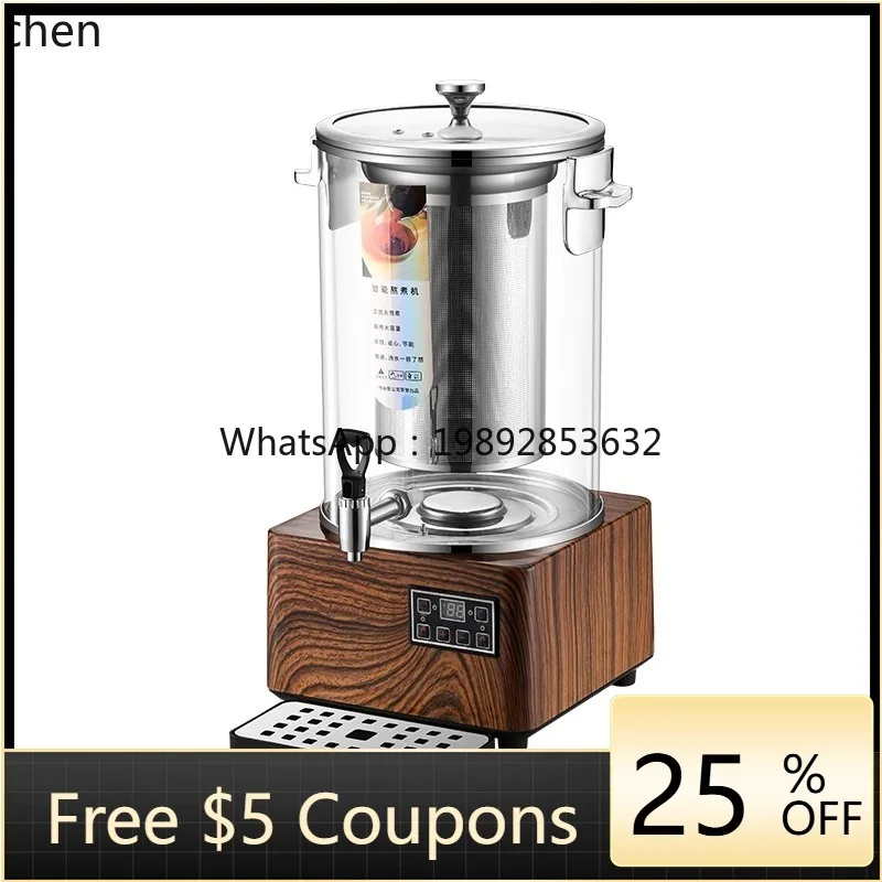 AB intelligent electric kettle, tea brewer, steam large-capacity commercial steaming tea, tea bucket fully automatic #2