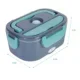 .5L  Lunch Box Food Heater 12V Stainless Steel Container  Car Office