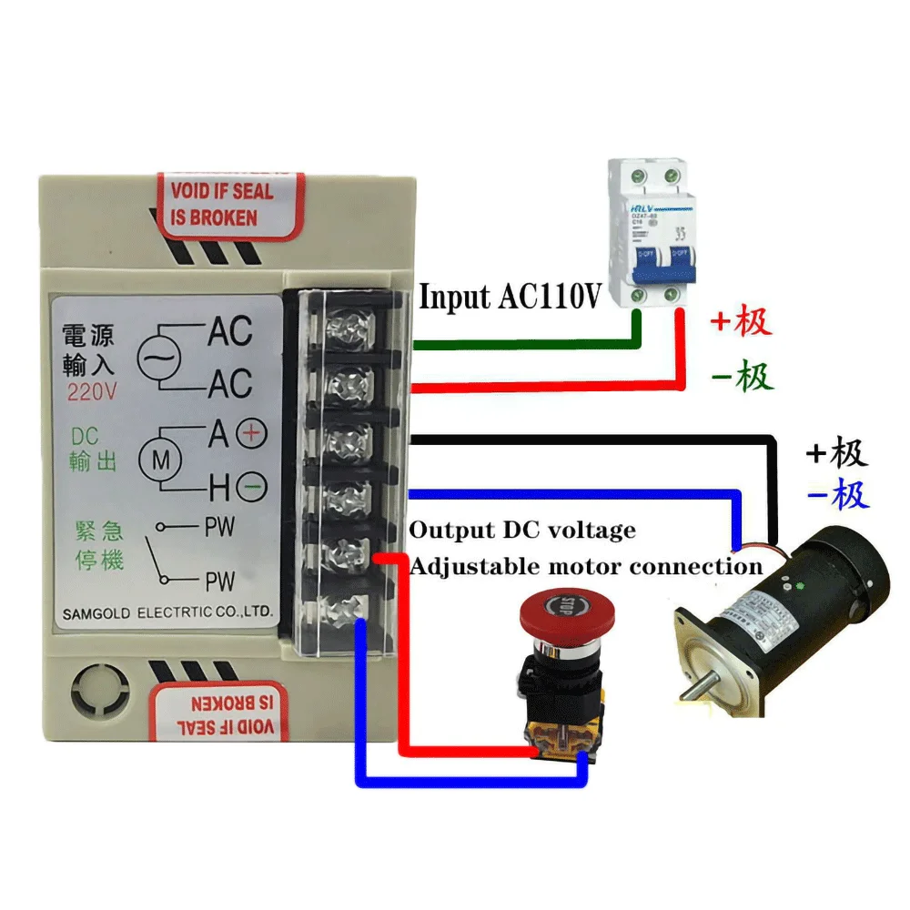 DC Speed Controller Permanent Magnet Brush Motor Speed Controller AC110V Input And Output 24V36V60V90V DC-51