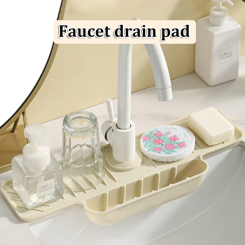 

Коврик для слива смесителя, кухонная столешница, сливной силиконовый коврик для раковины, герметичный нескользящий коврик для ванной комнаты