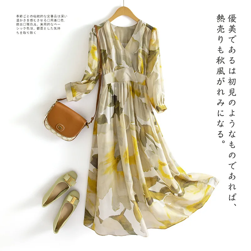 Elegant French Mulberry Silk Dress Summer New Temperament Mid-sleeve V-neck Halo Dyed Printed Yellow Slimming Silk Dress