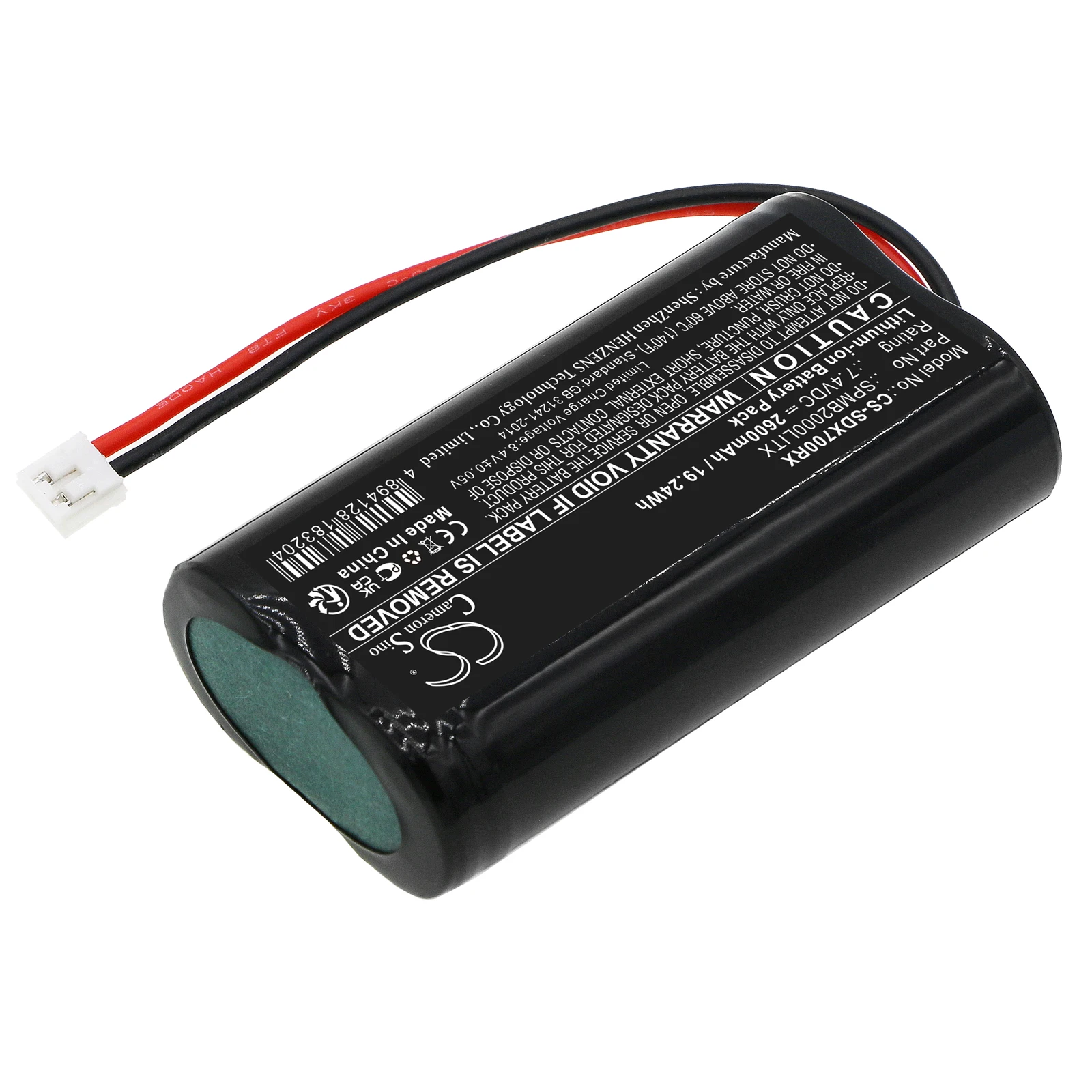 CS Replacement Battery For SpektrumTransmitter DX7S,Transmitter DX8,Transmitter DX9SPMB2000LITX