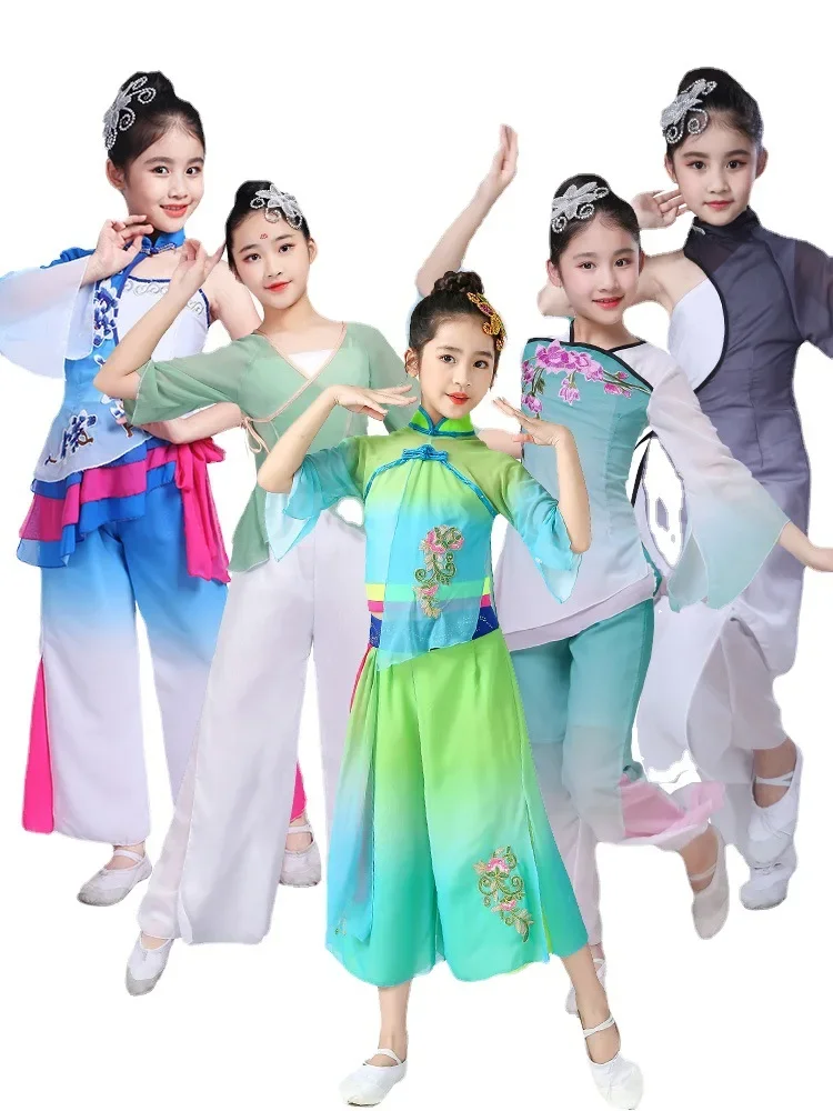 Children's Classical Dance Costume Flowing Performance Costume Children's Day Clothes Girl's Fan Dance Umbrella Dance Performanc
