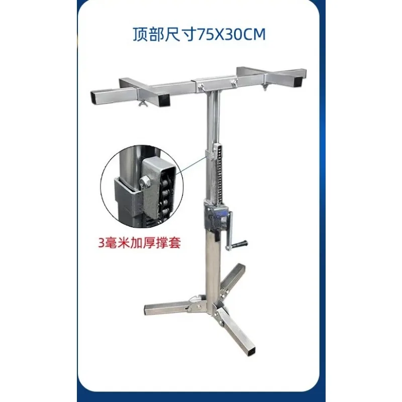for Cabinet Installation Support Bracket Stainless Steel Folding Portable Lift Tool