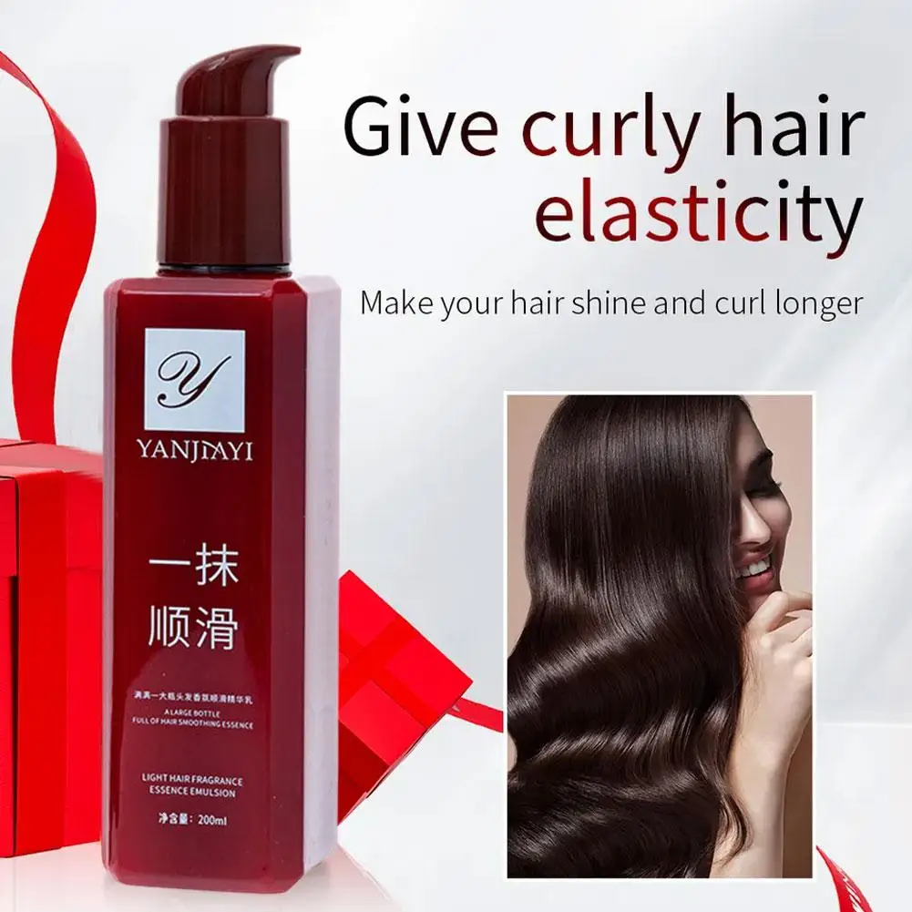 YANJIAYI Hair Smoothing Leave-in Conditioner Smooth Treatment Essence Perfume Elastic Hair Leave-in Hair Conditioner Care 200ml