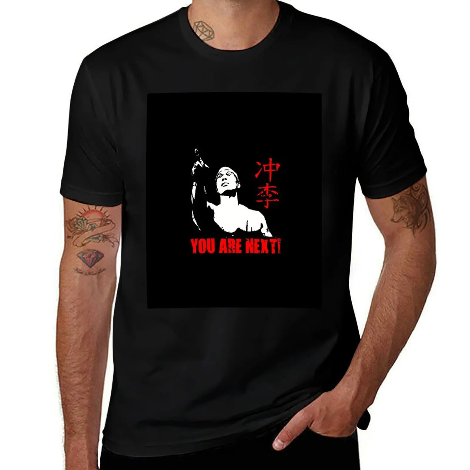 

Chong Li You Are Next T-Shirt t shirts for man slim fit cotton t shirt pack graphic t shirts for man T-shirt