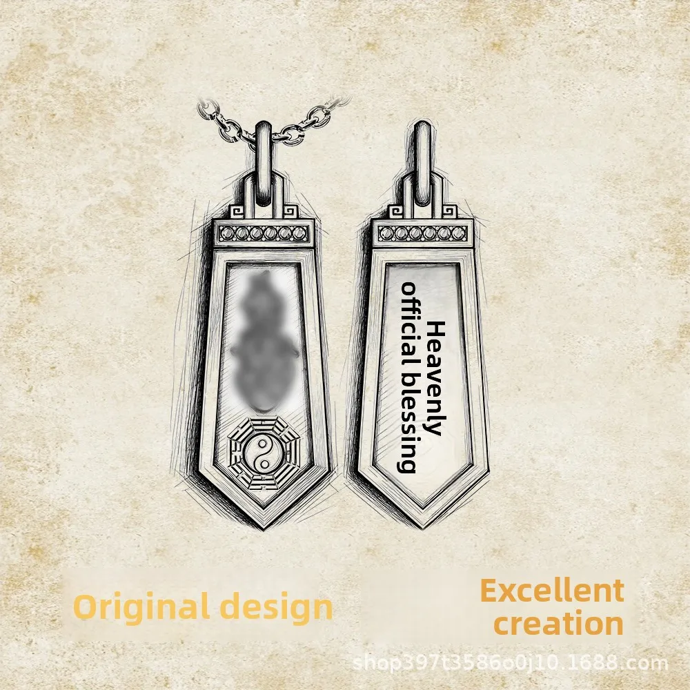Chinese Traditional Taoist Peace Amulet Pendant Necklace Vintage Lucky Blessing Yin Yang Bagua Charm Jewelry For Men Women Spiri
