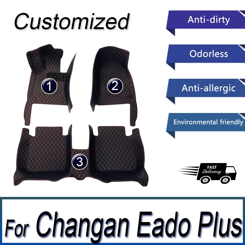 

Автомобильные напольные коврики для Changan Eado Plus 2020 2021 2022, коврики, Аксессуары для ног автомобиля, интерьер автомобиля, напольные коврики для педалей на заказ