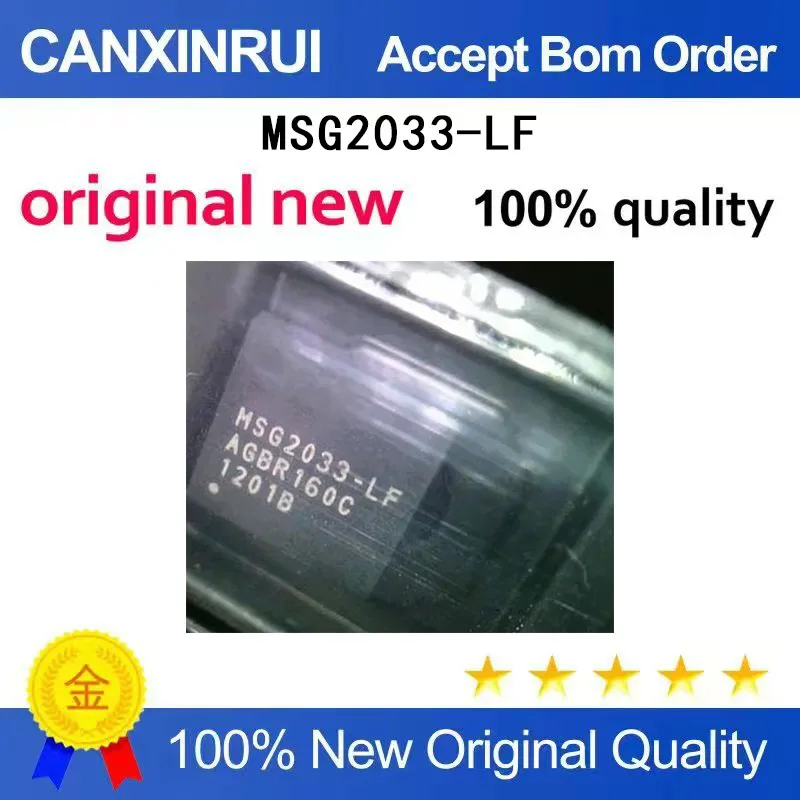 (5-100 Pieces) Mobile touch control IC MSG2033-LF QFN40 brand new original stock