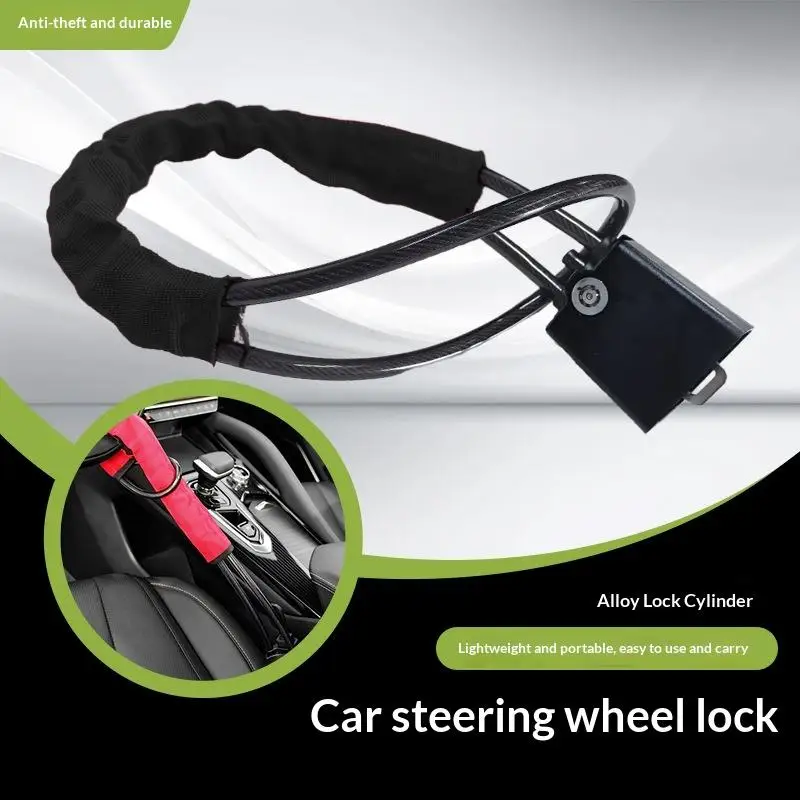 

Стальной замок на руль автомобиля, замок для ремня безопасности, противоугонное устройство, легко устанавливается, подходит для большинства автомобилей и внедорожников.