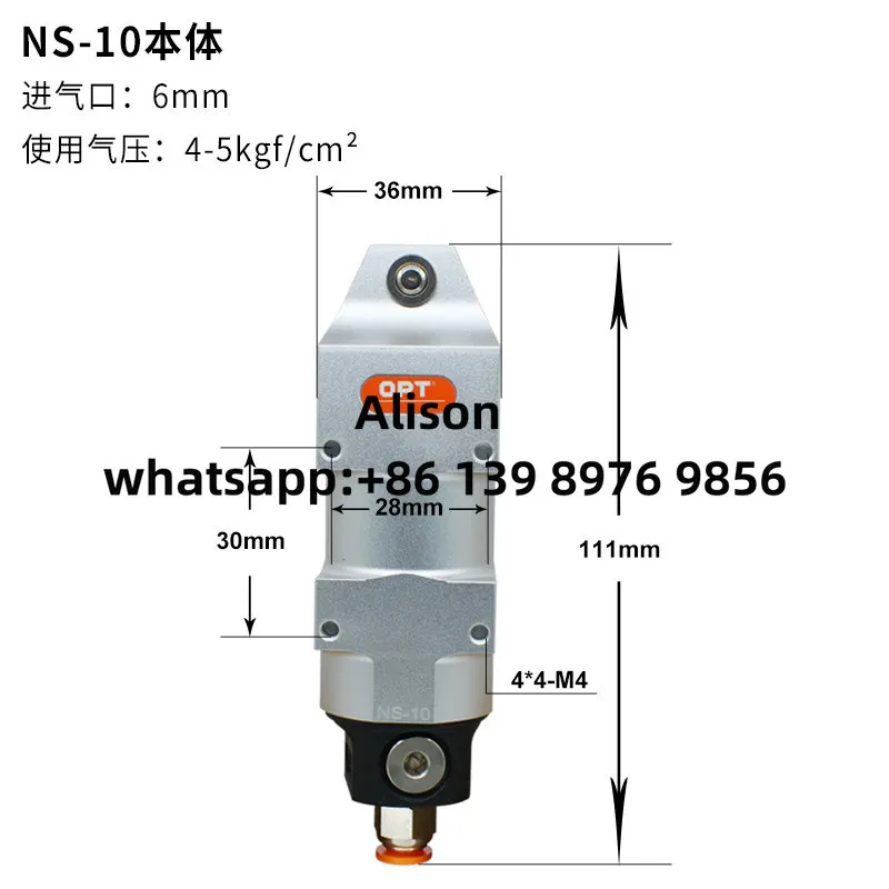 opt Gas shear NS-10 metal oblique tungsten steel ZS4 blade ZS4S flat pliers plastic F3LS gas shear head