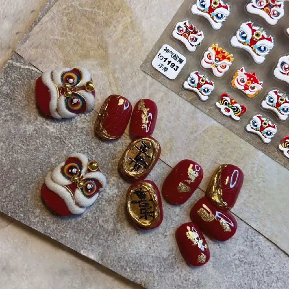 Leuke wakker leeuw nail art sticker leeuwenkop traditionele nail art stickers cartoon ontwerpen zelfklevende manicure benodigdheden