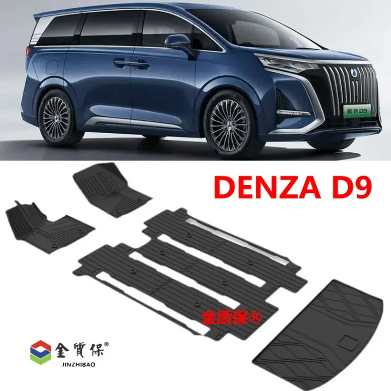

Используйте для автомобильного коврика DENZA D9 Автомобильный коврик DENZA D9 AllWeather Коврик в багажник DENZA D9 Подходит для DENZA D9 водонепроницаемый автомобильный коврик RHD