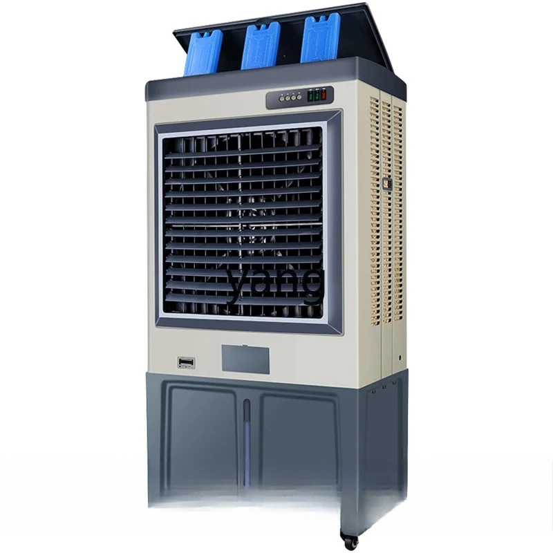 CX commercial large water-cooled air conditioning refrigeration workshop cooling air conditioning fan