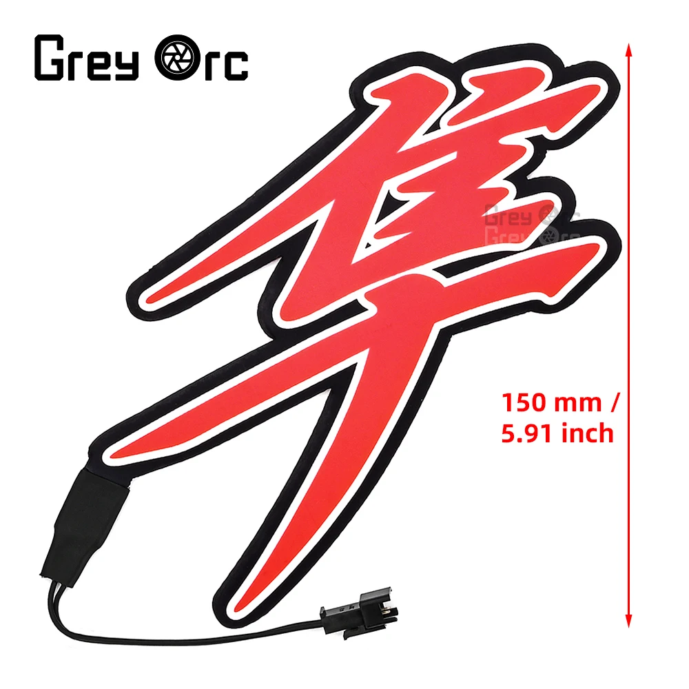 

DIY For Suzuki HAYABUSA GSX R 1300 GSX-R1300 Motorcycle LED Night Riding Signal EL Cold Light Accessories light decoration